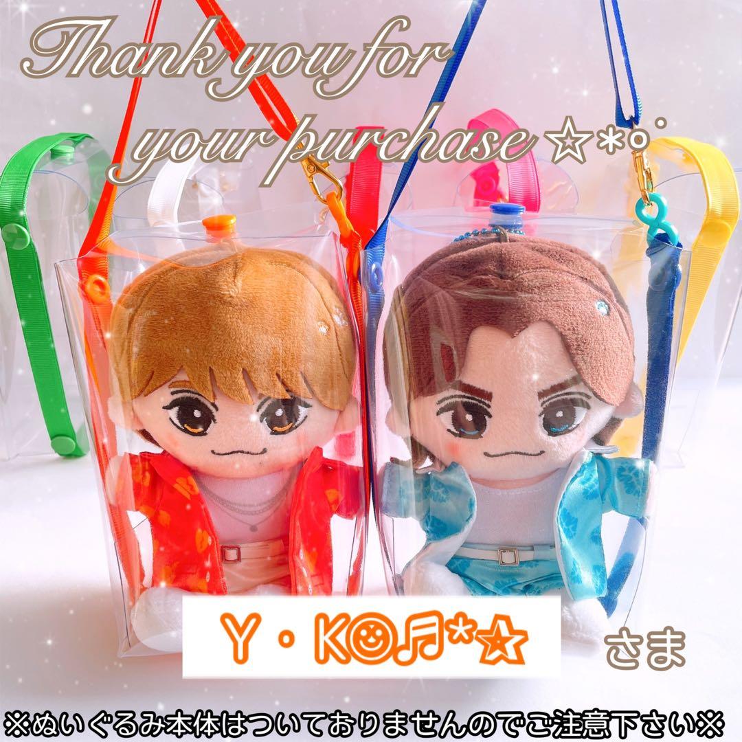 Y・K☺︎♬*✰❁︎ はぴぬいケース☆*॰ぬいぐるみ ちびぬい ポーチ 可愛い