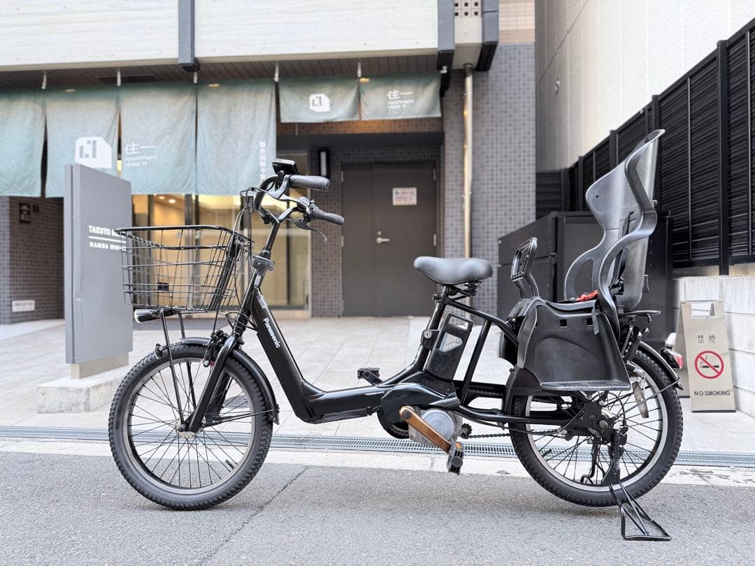大阪府　子供乗せ　パナソニック 電動アシスト自転車　チャイルドシート付き