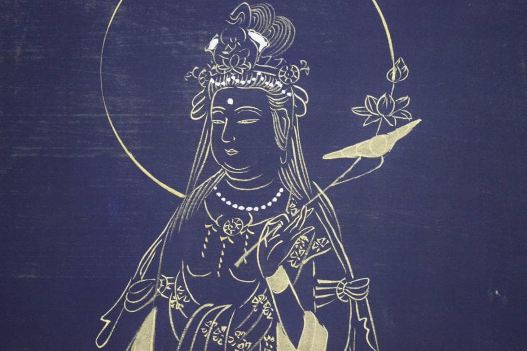 真作/清堂/聖観音図/般若心経/桐共箱付/布袋屋掛軸HG-223