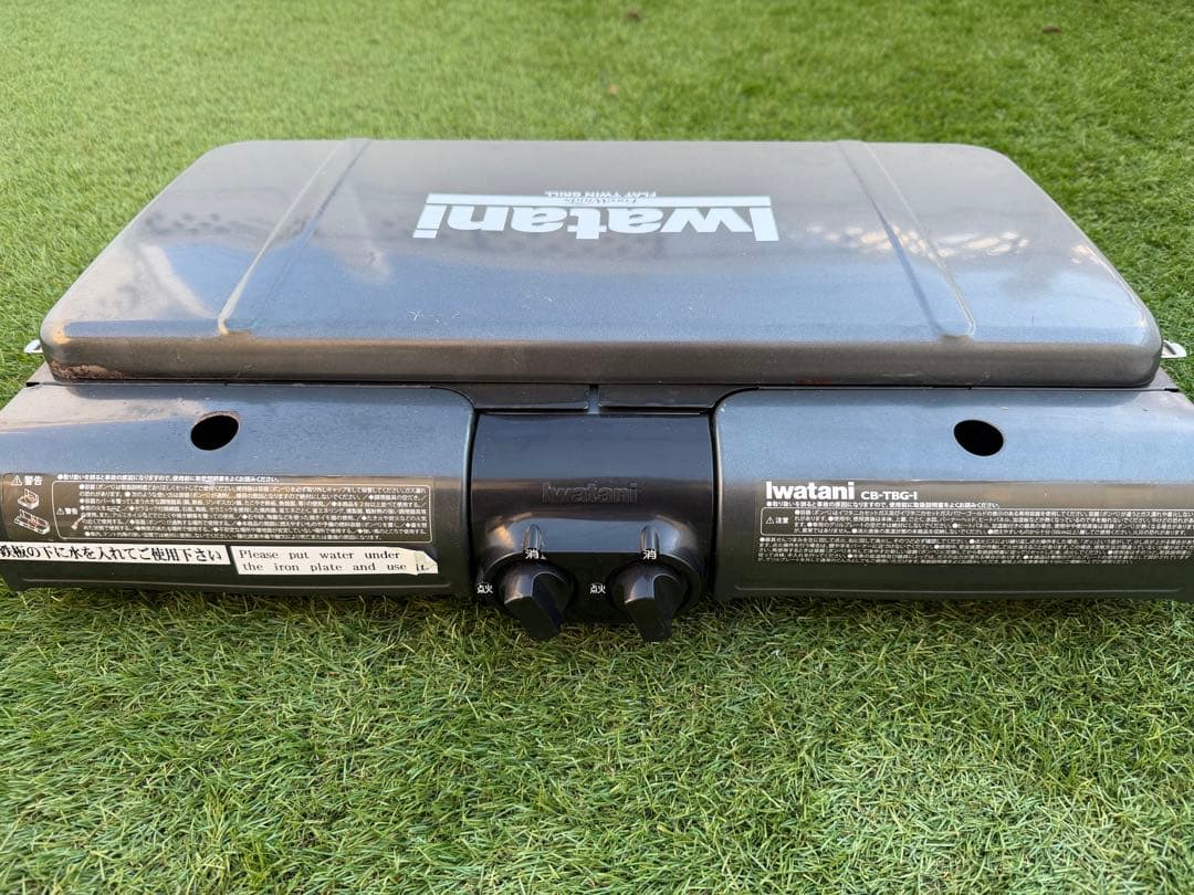 iwataniイワタニBBQグリル　フラットツイングリルCB-TBG-1