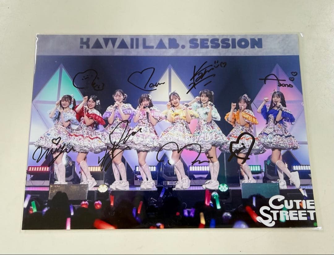 め*あ様 CUTIESTREET A4生写真 全員のサイン入り