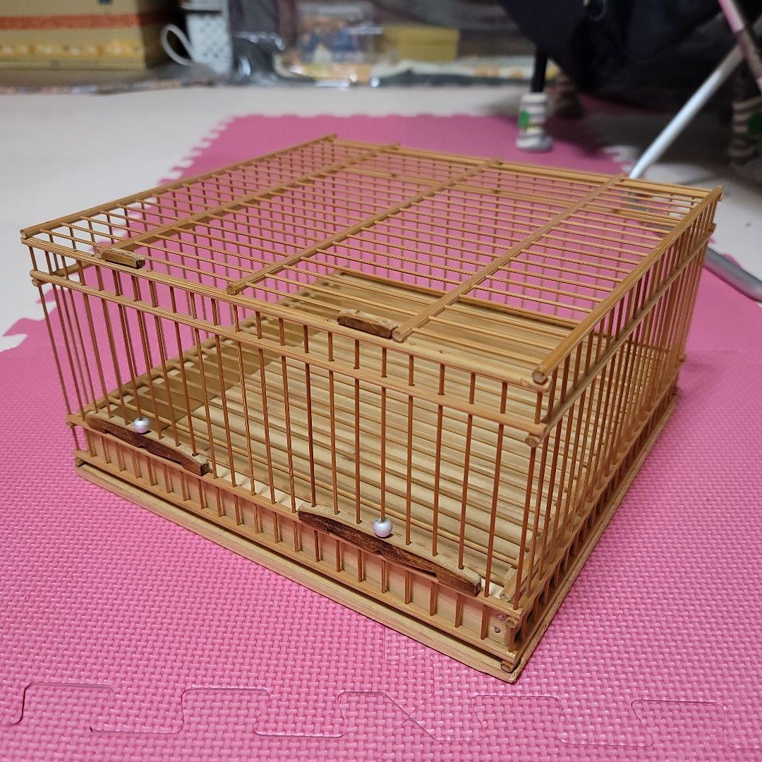 鳥籠+生かし籠