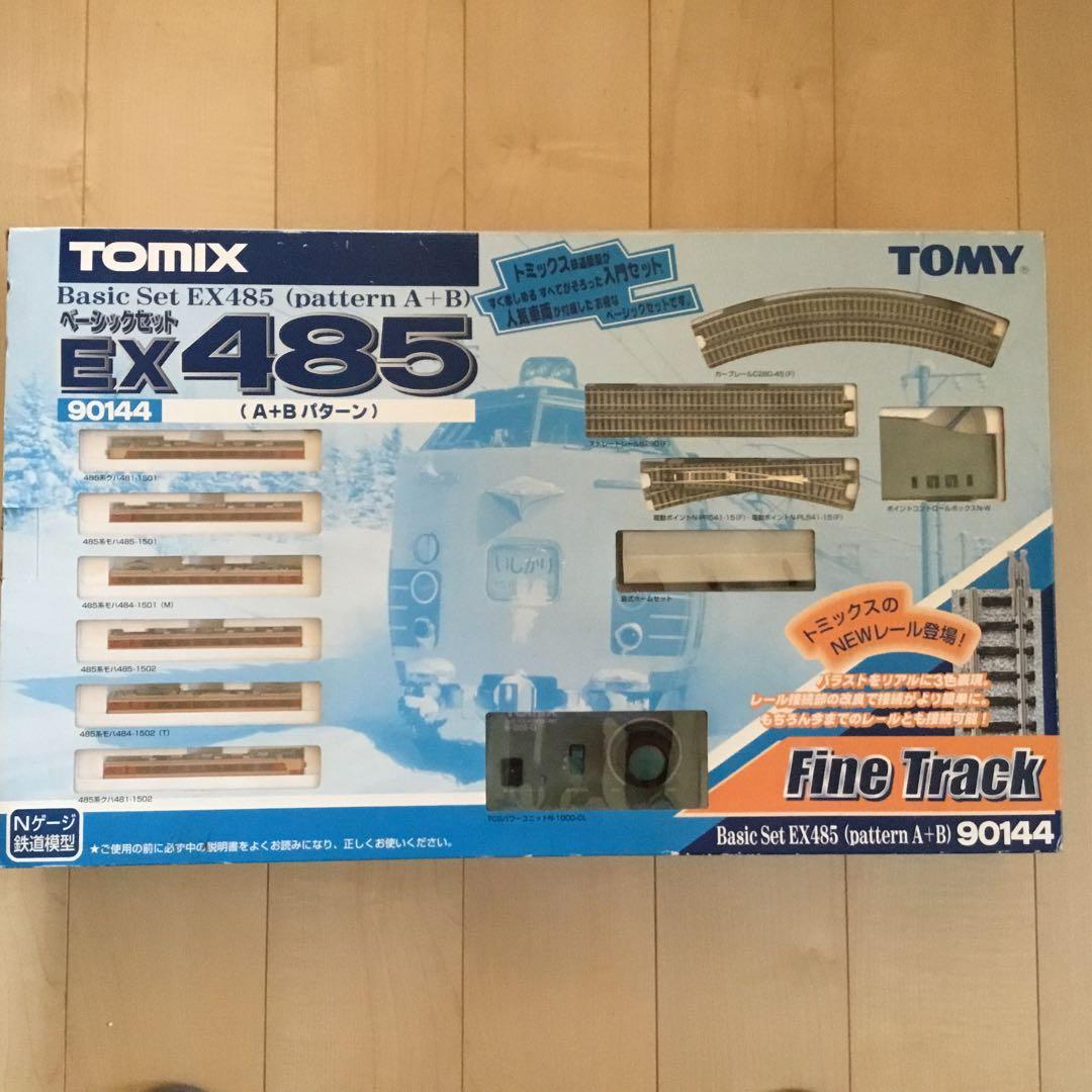 TOMIX Nゲージ ベーシックセットEX485