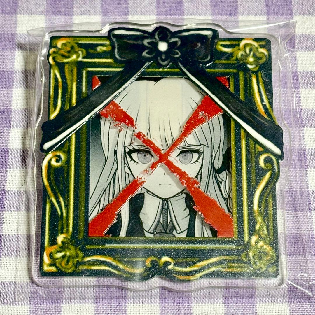 ダンガンロンパ 遺影アクリルバッジ 遺影 バッジ 霧切響子 エビテン
