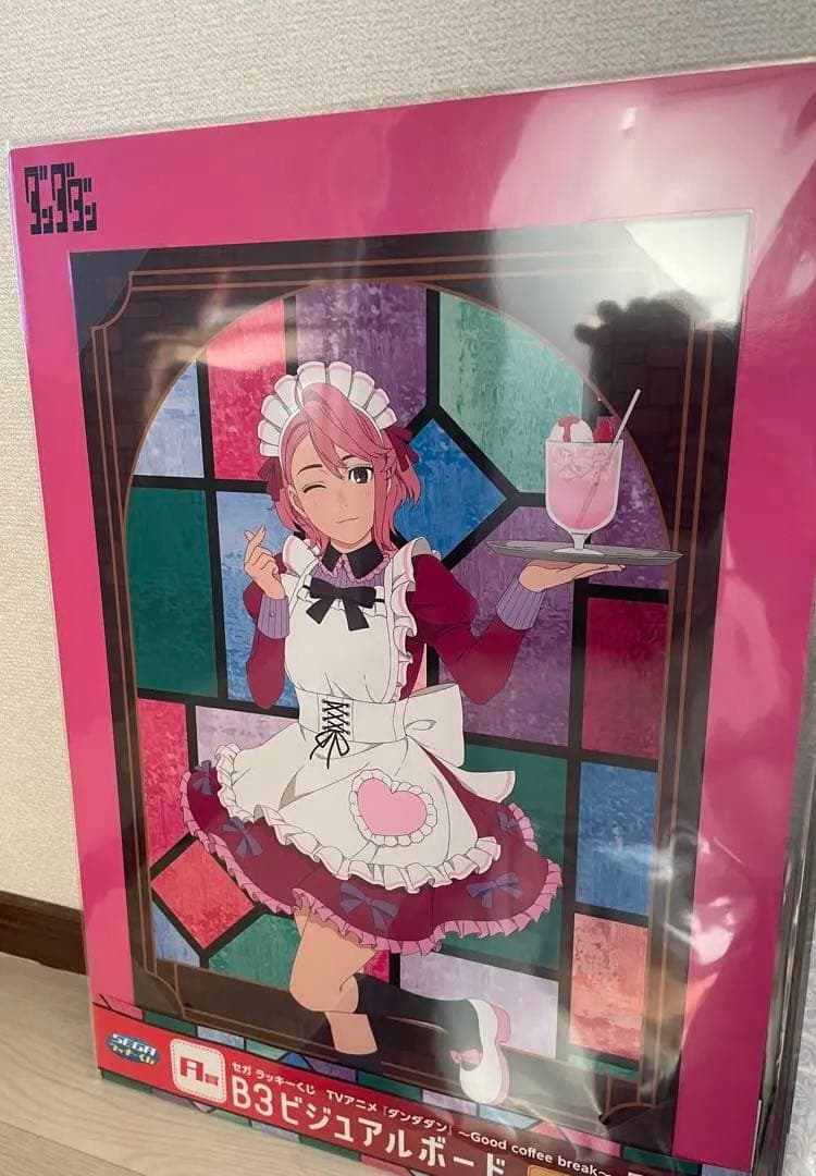 ラストラッキー賞＆A賞5種コンプセット【新品未開封】セガラッキーくじダンダダン