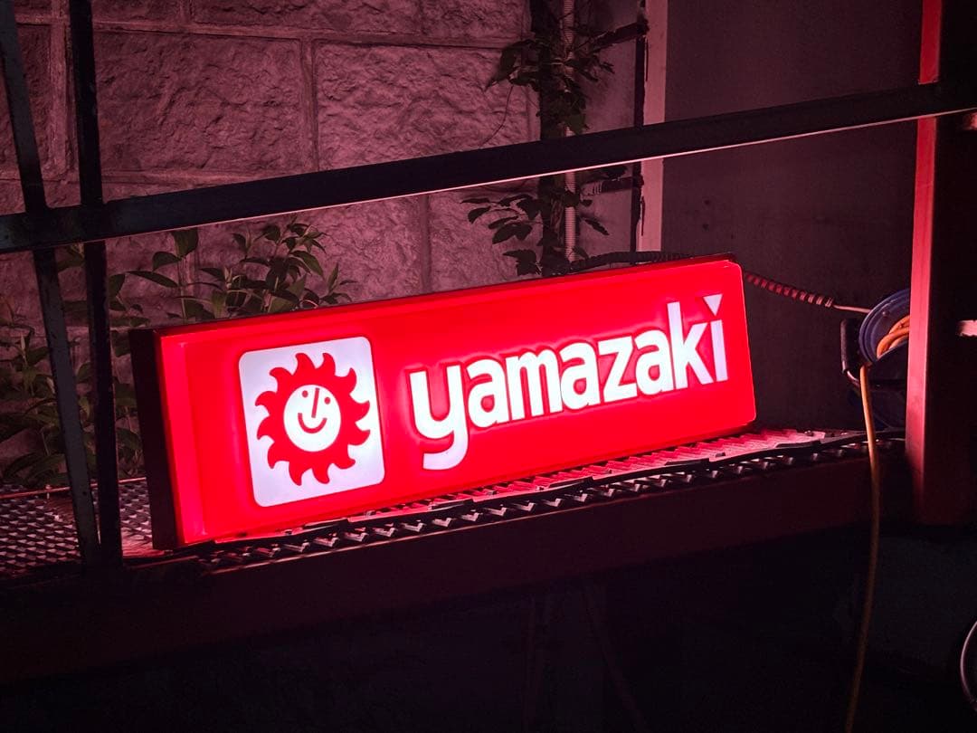 超レア　ヤマザキ／yamazaki／蛍光灯看板