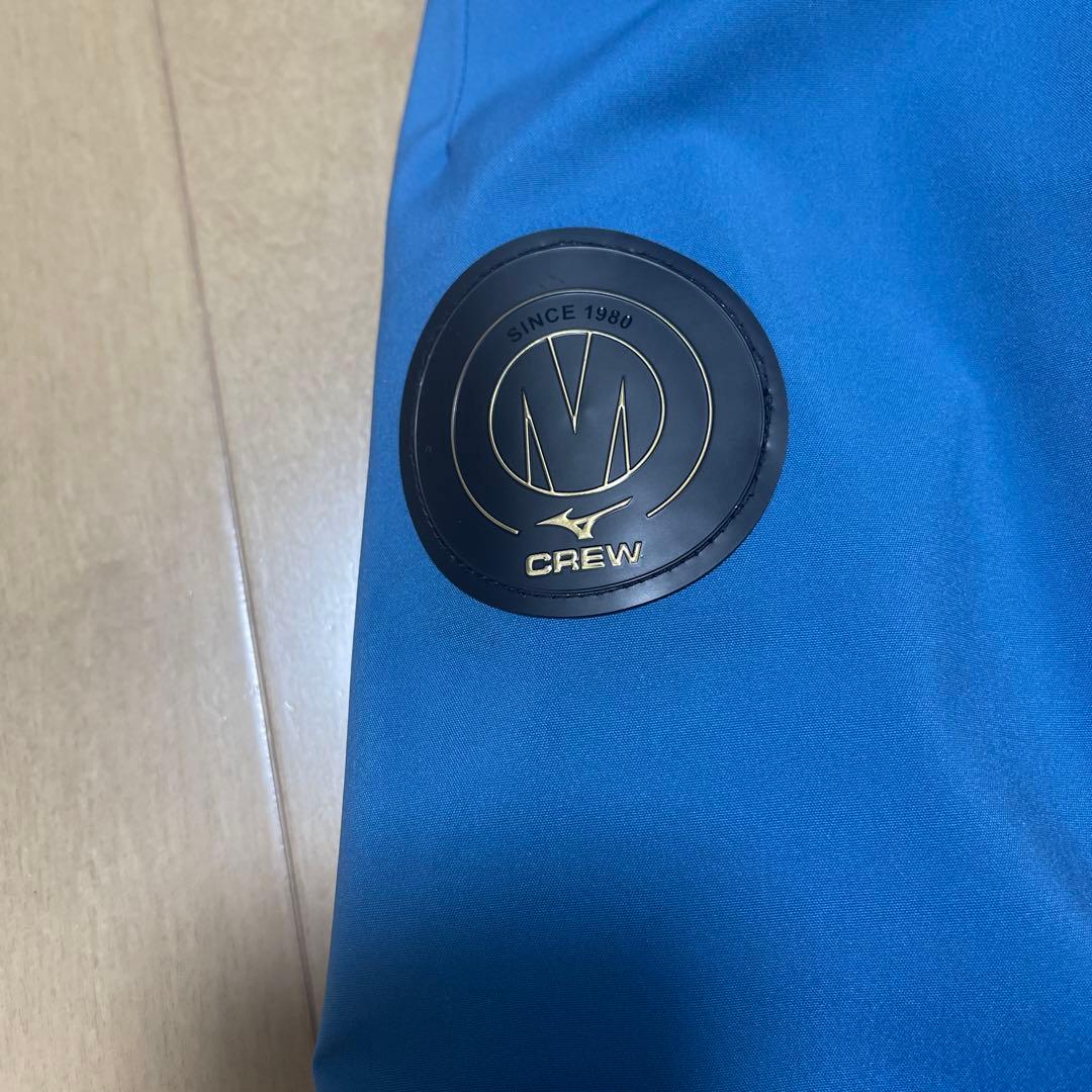 MIZUNO 防水スキーウェア 青/オレンジ