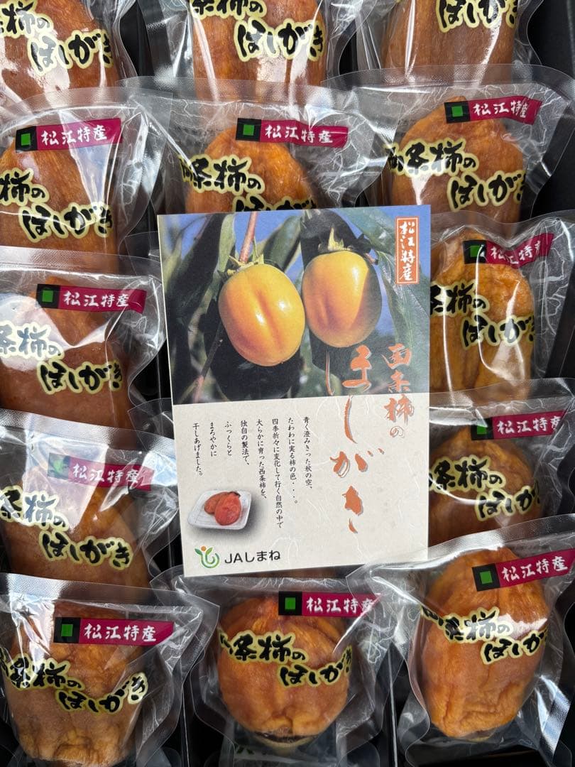 クリスマスローズ
