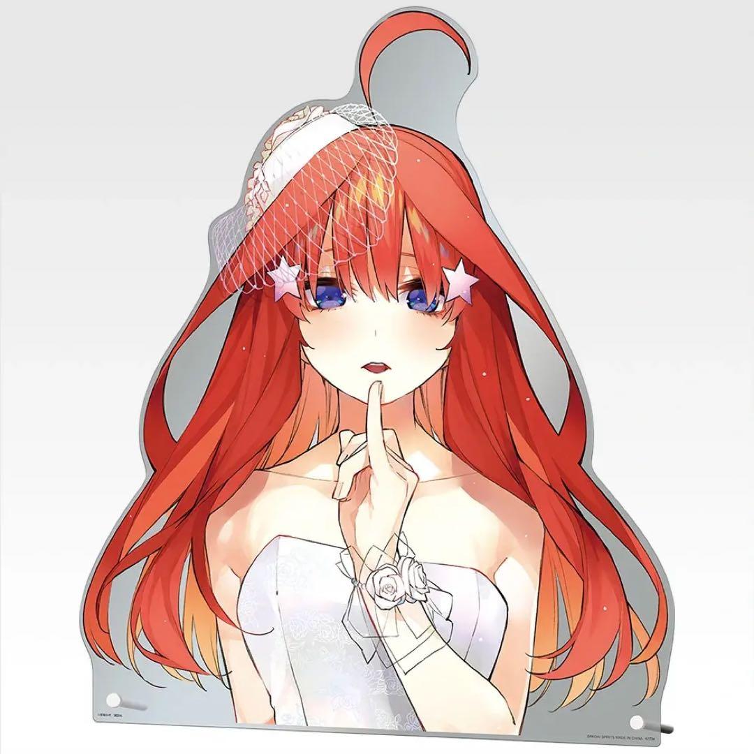五等分の花嫁 一番くじ　バストアップアクリルボード全種＋ラストワン賞セット