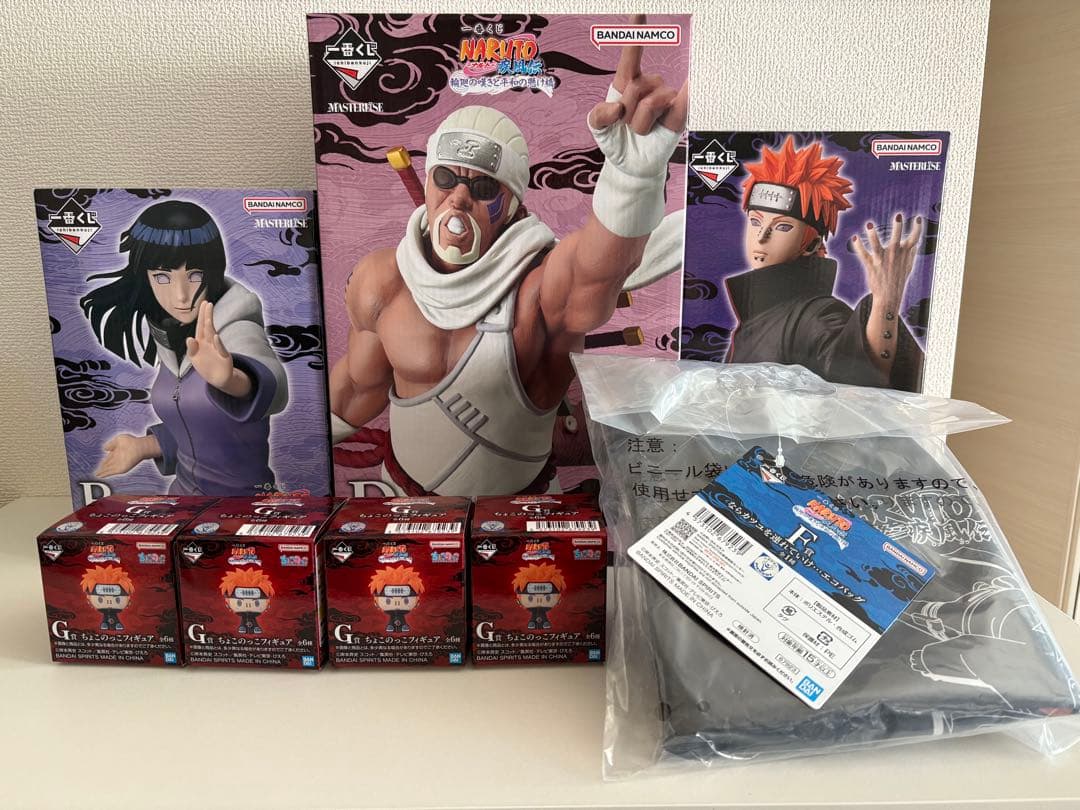 NARUTO 一番くじ　B賞　C賞　D賞　F賞　G賞×4