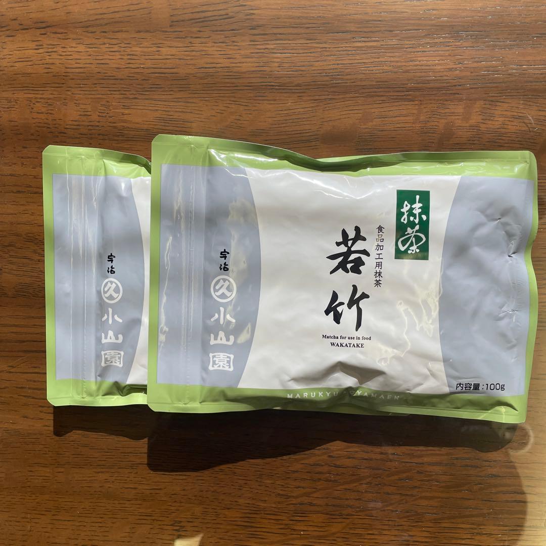 丸久小山園　若竹100g袋✖️２袋