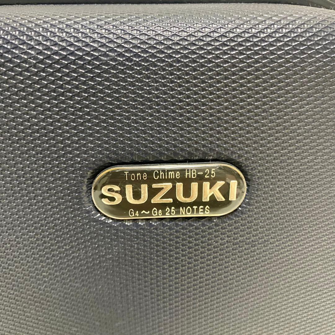 希少 SUZUKI HB-25 トーンチャイム 25音 美品 音楽療法