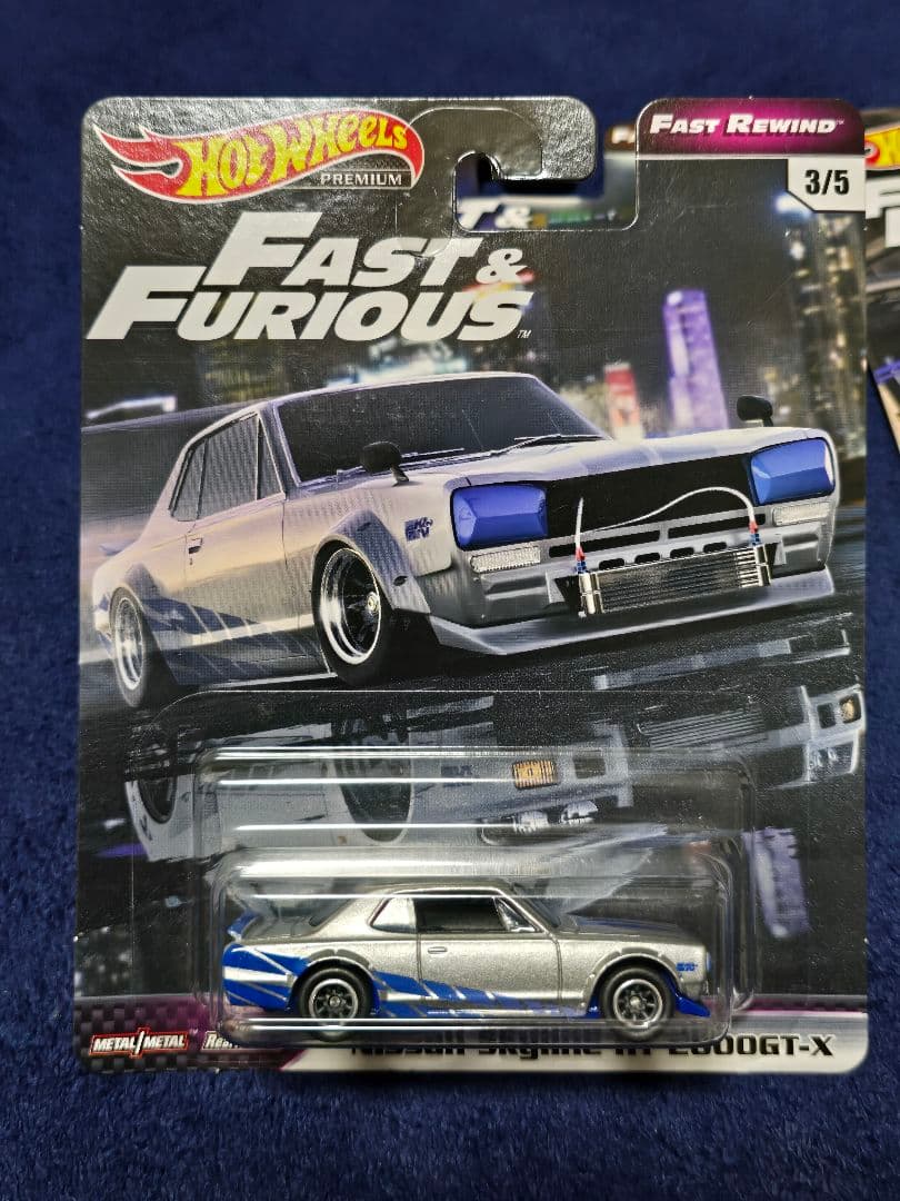 ワイルド・スピード ３台
