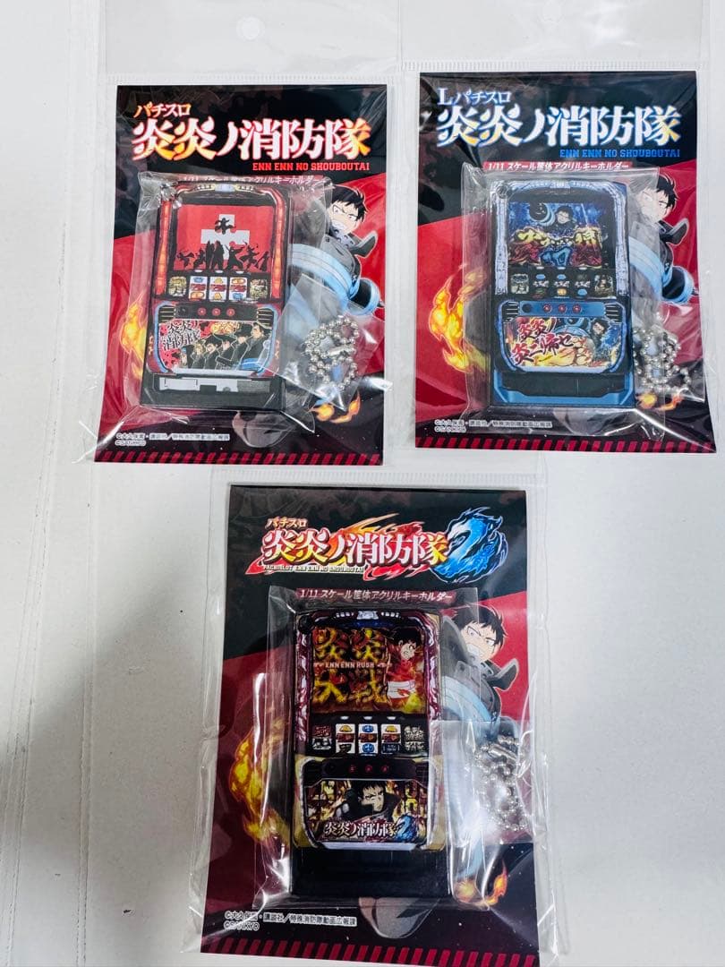 競輪マン様 リクエスト 3点 まとめ商品