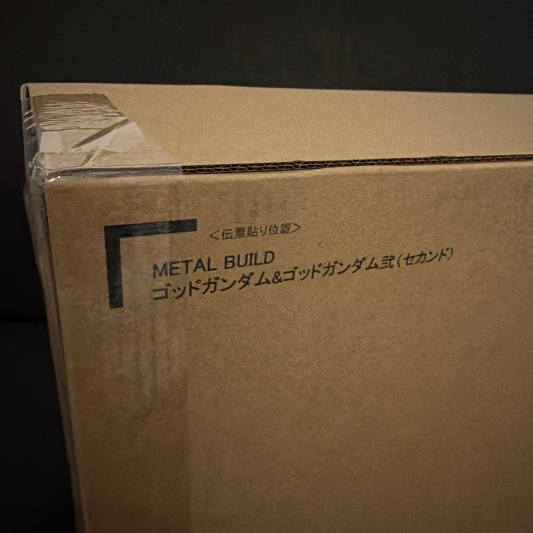L BUILD(メタルビルド)ゴッドガンダム＆ゴッドガンダム弐