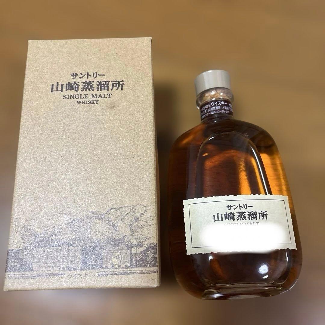 【新品未開封品】サントリー山崎蒸留所限定 シングルモルトウイスキー300ml