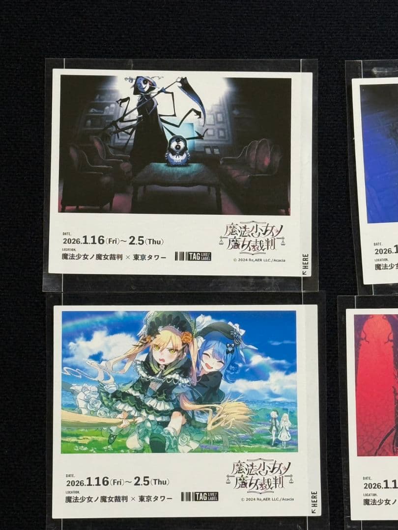 魔法少女ノ魔女裁判 オリジナルラベル缶 まのさば ステッカーセット 全21種