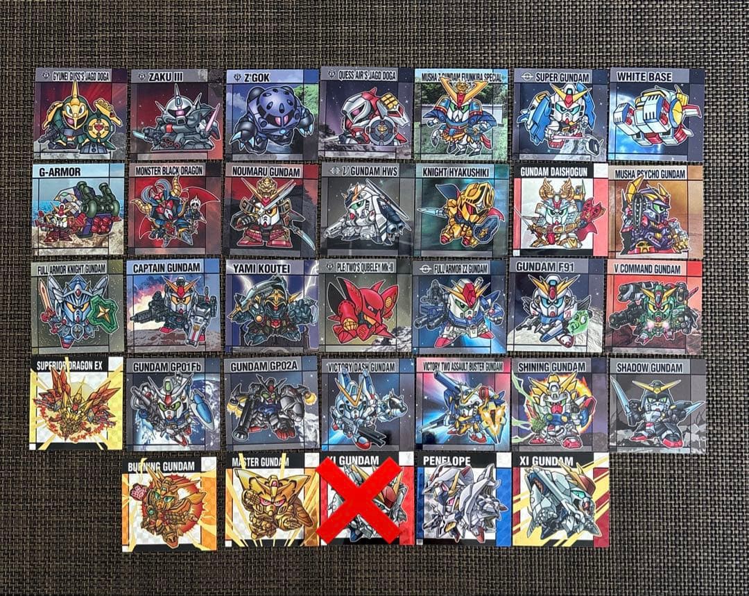 元祖ガンダムスナックⅡ 32枚　セミコンプリート