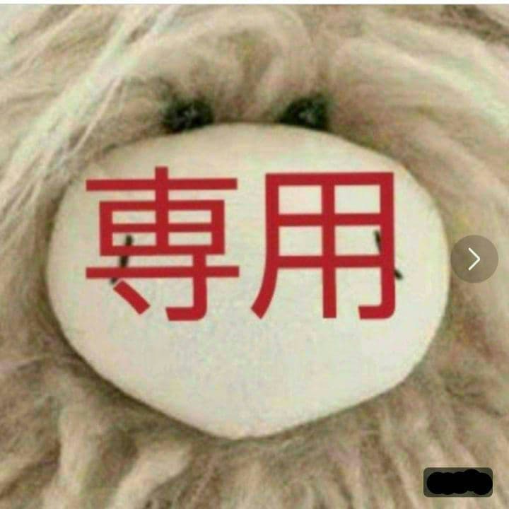 悠雨 