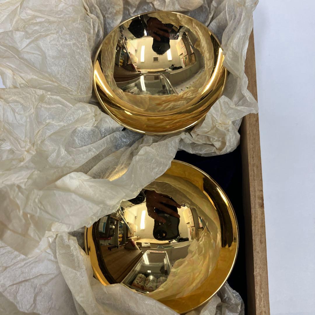 杯２個セット