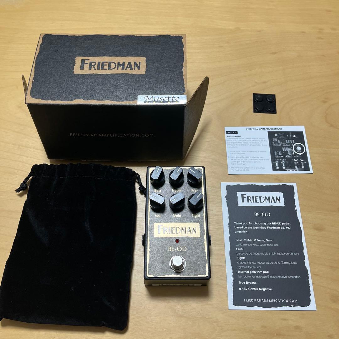 Friedman BE-OD エフェクター