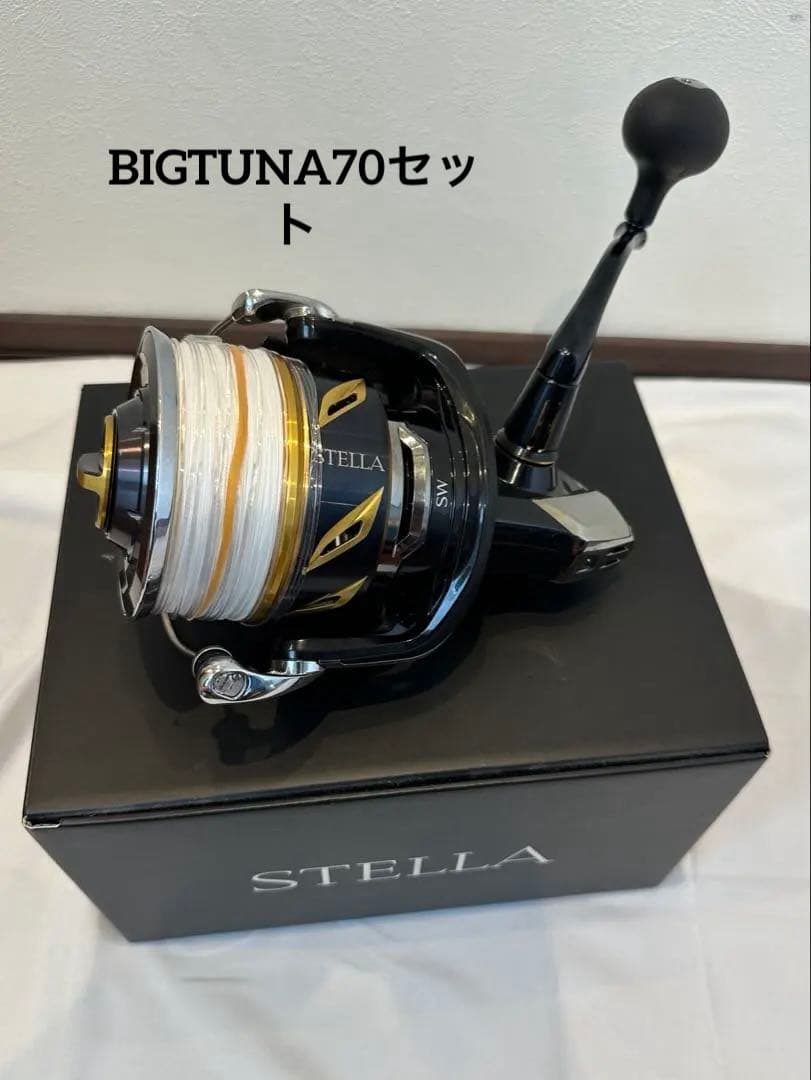 ステラ　SW30000 新品、未使用