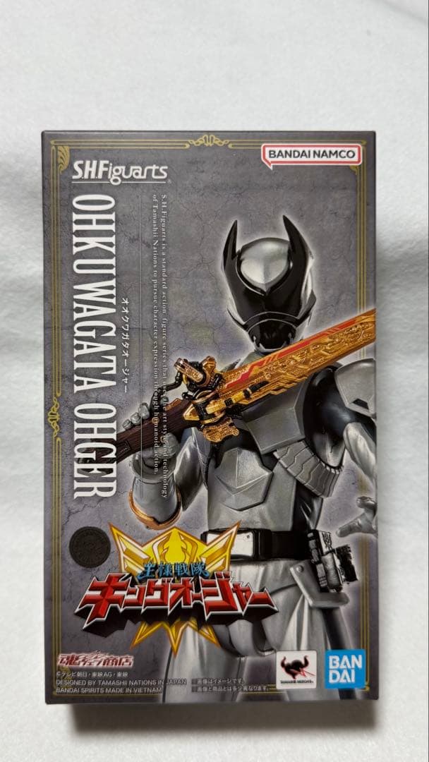 SHFiguarts オオクワガタオージャー