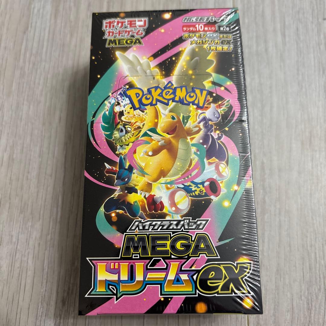 MEGAドリームex box シュリンク付き