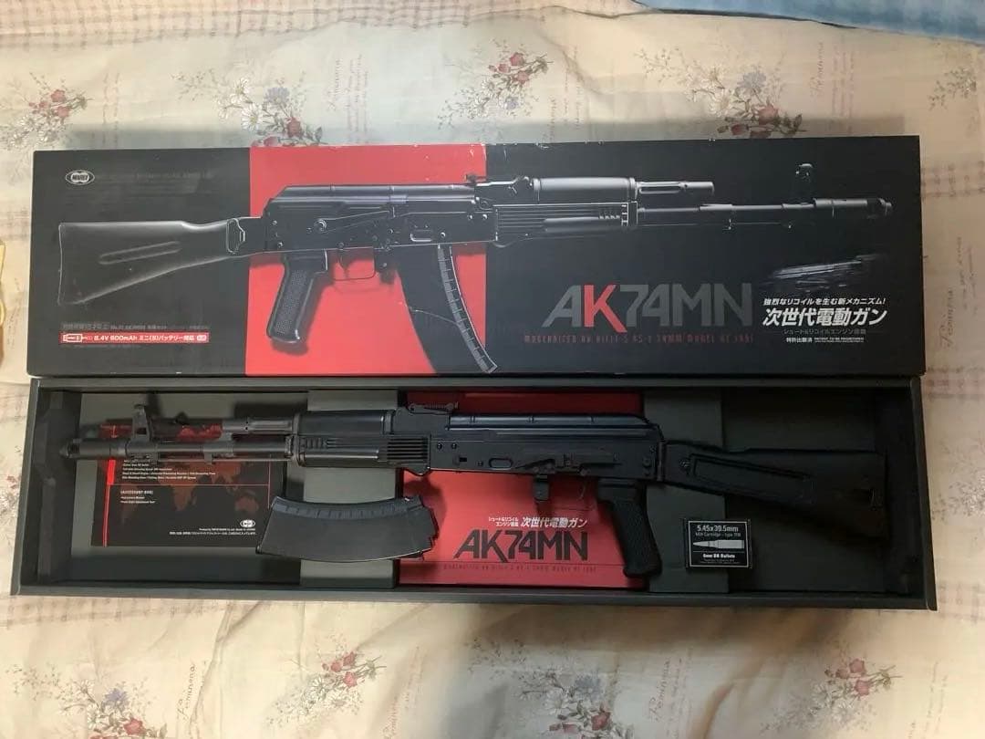 東京マルイ　AK74MN 次世代電動ガン