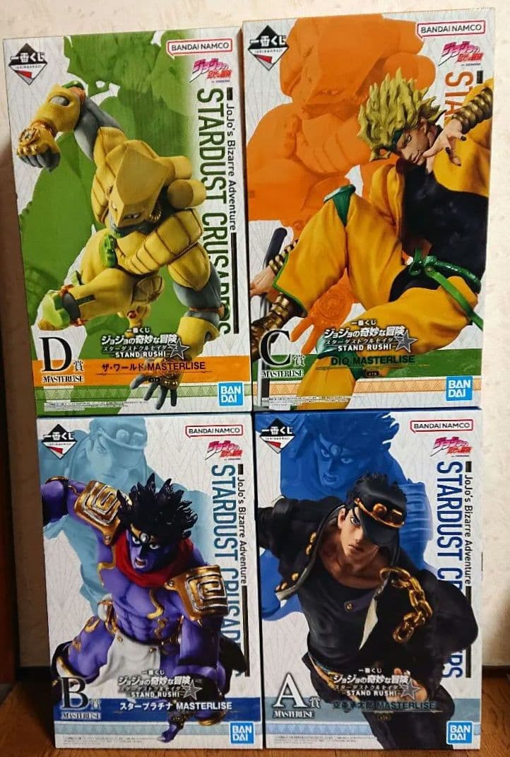 一番くじ ジョジョの奇妙な冒険 STAND RUSH A～D賞
