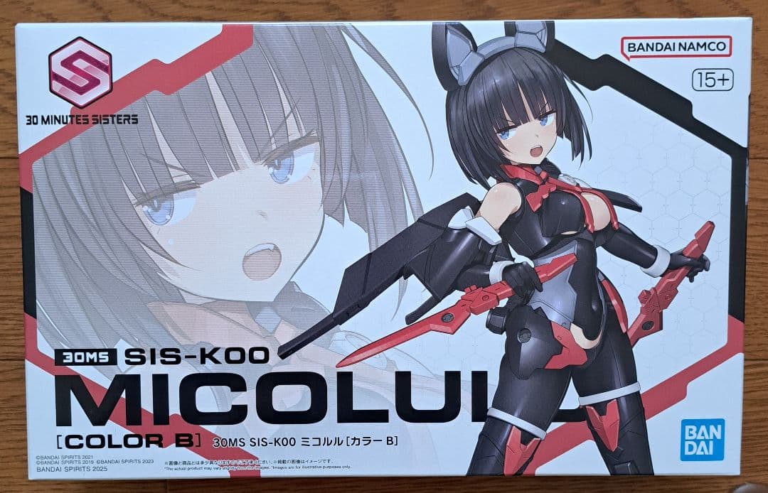 30MSミコルル他　カラーBオプションセット