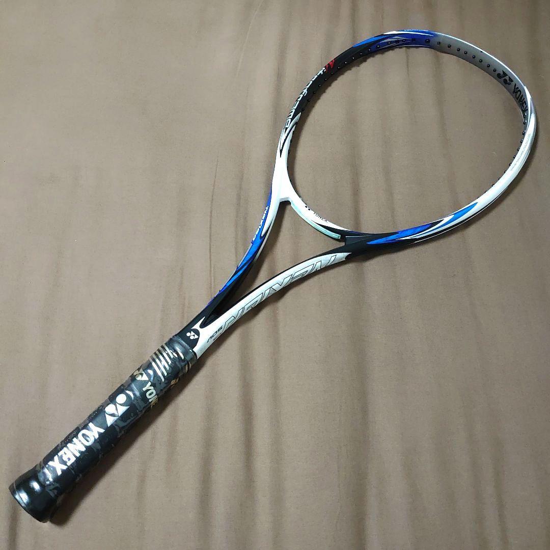 ネクシーガ50V UL1 ブルー