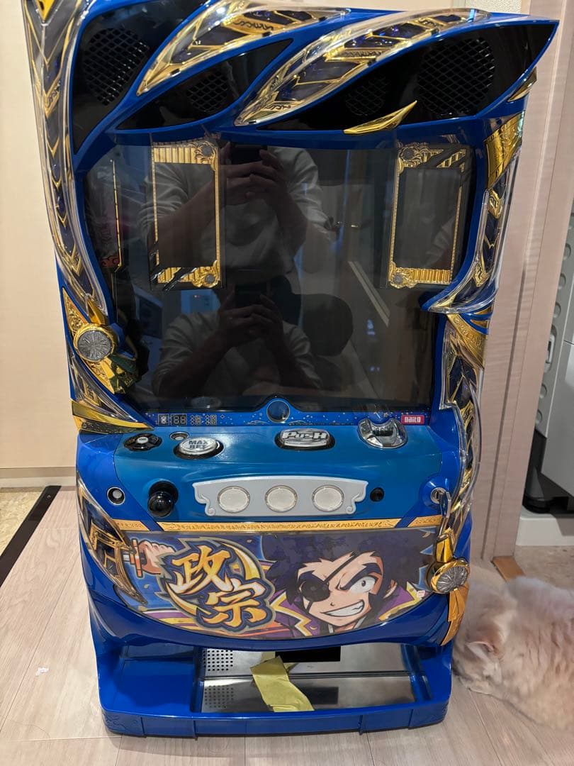 政宗2 パチスロ 実機
