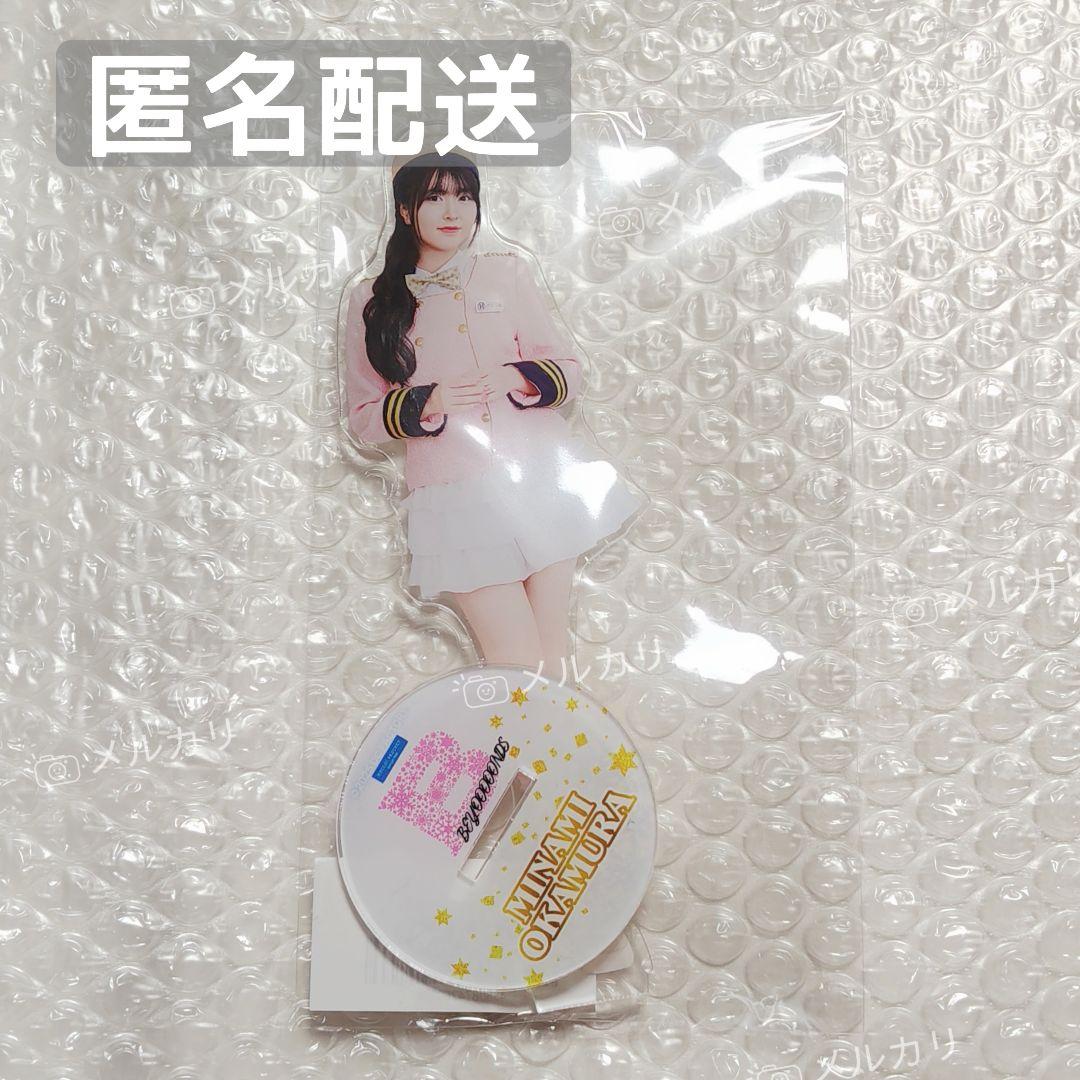 BEYOOOOONDS　モバガチャ　アクスタ　岡村　美波
