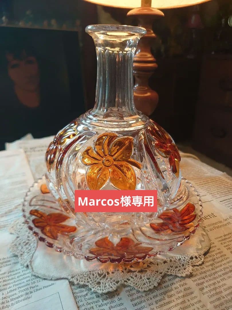 「売約済」1900s'アンティーク「Sant Louis 」デキャンタプレート付