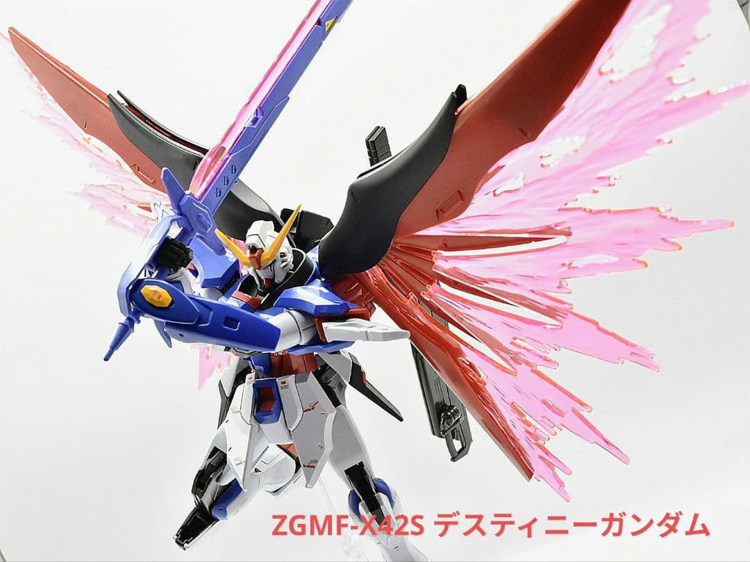 〚 HGCE 1/144 ディステニーガンダム 〛塗装済完成品