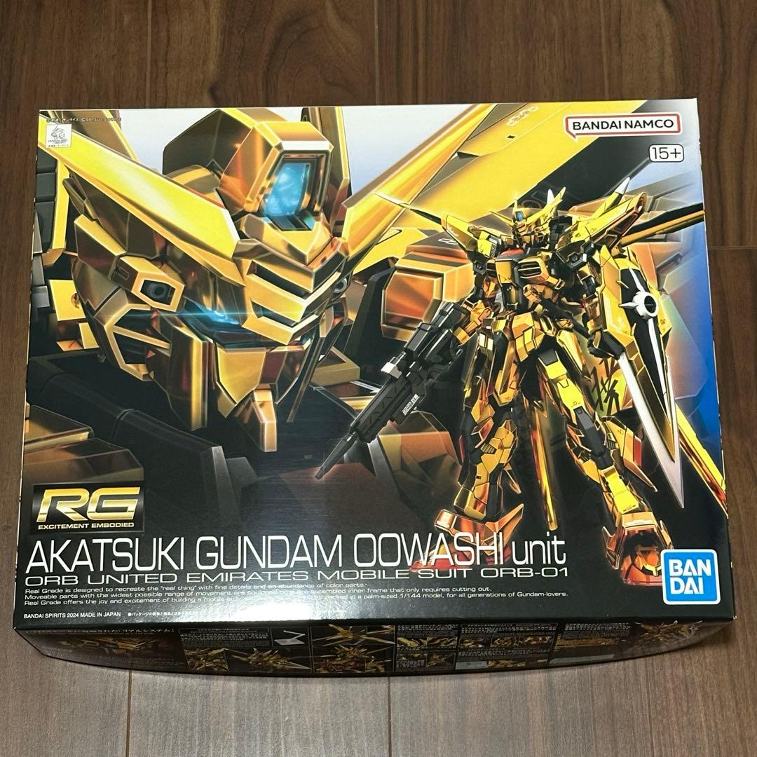 RG 1/144 アカツキガンダム(オオワシ装備)