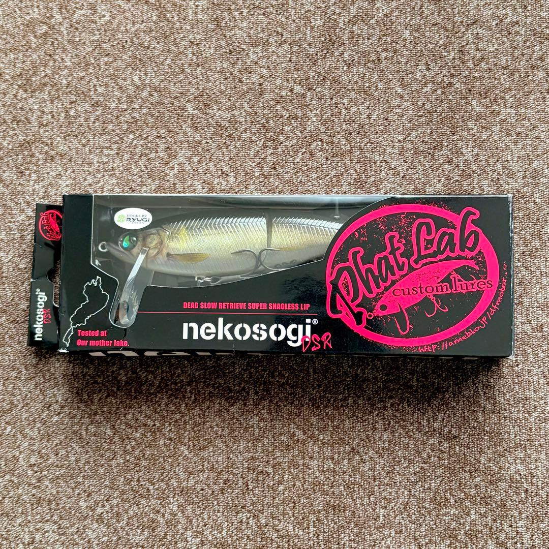 限定　Phat Lab ネコソギDSR nekosogi x イマカツ