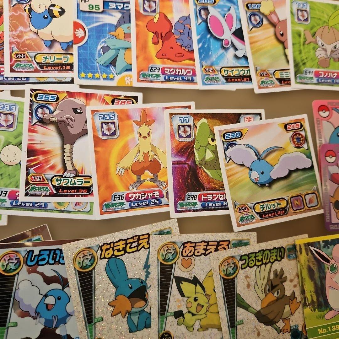 ポケモン　まとめ売り