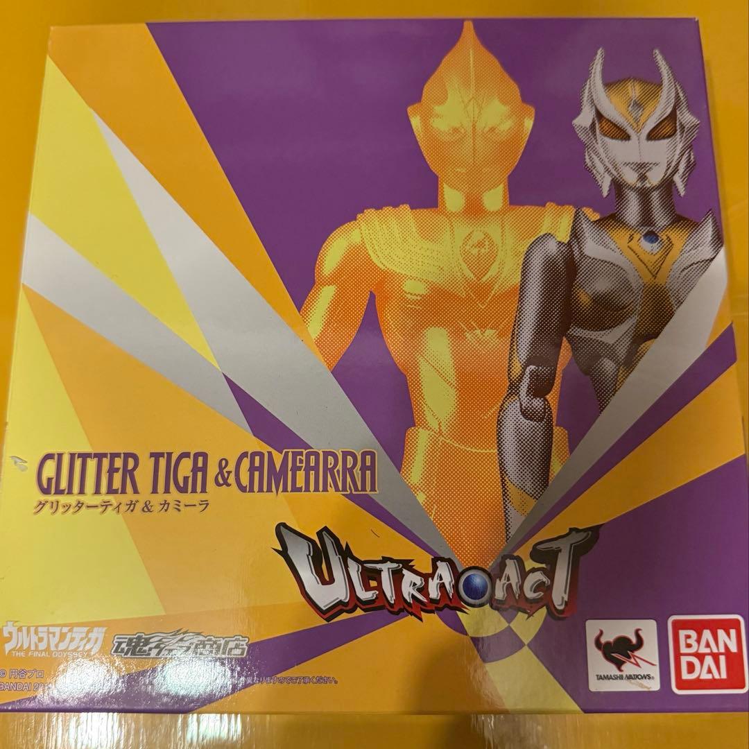 ULTRA-ACT グリッターティガ＆カミーラセット ウルトラマン　怪獣