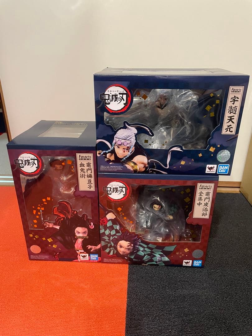 鬼滅の刃 フィギュアーツZero フィギュア3体セット