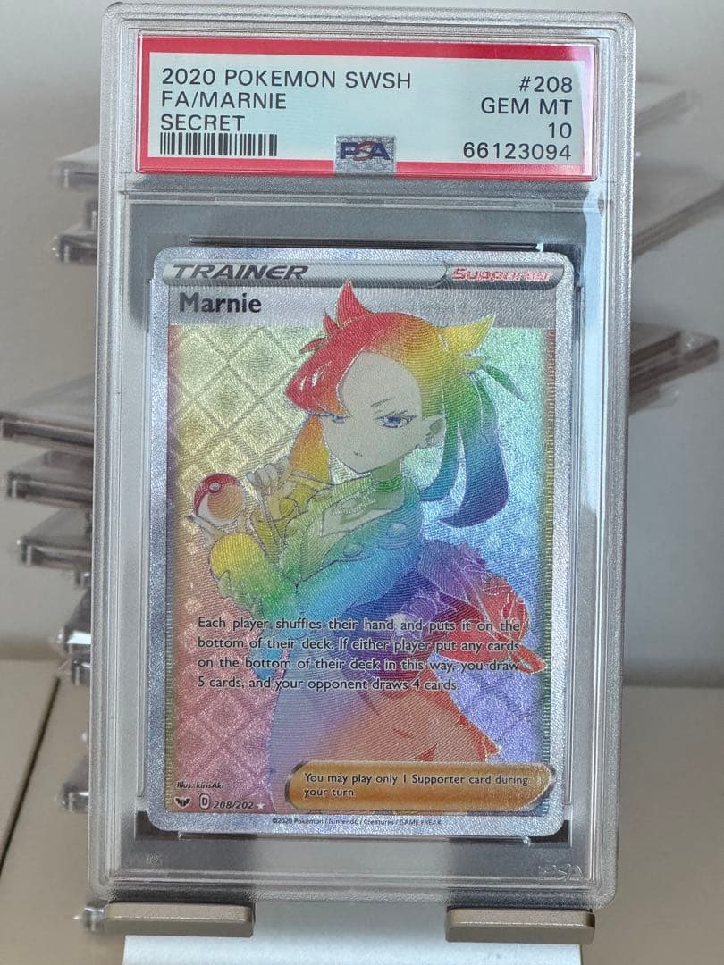 ポケモン Marnie マリィ 英語版 208/202 PSA 10