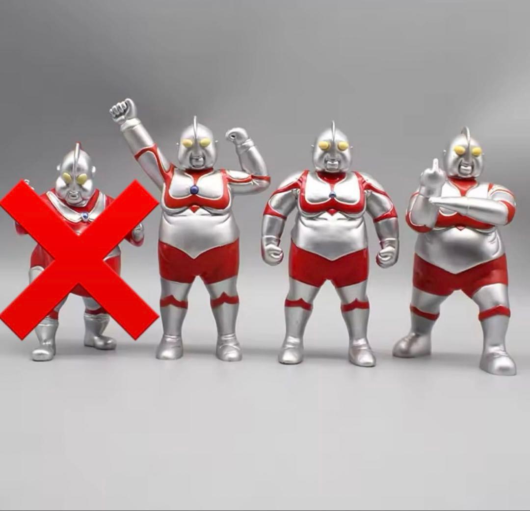 デブトラマン　3体セット　ウルトラマン　フィギュア
