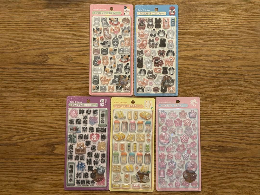 【正規品】新作和柄 ボンボンドロップシール5点セット