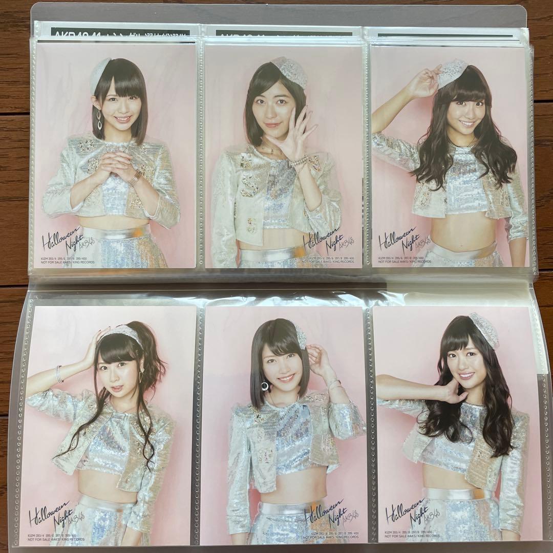 AKB ハロウィンナイト 通常 生写真