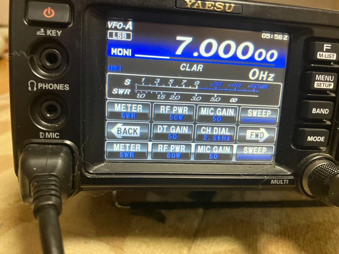 ヤエス　FT-991A