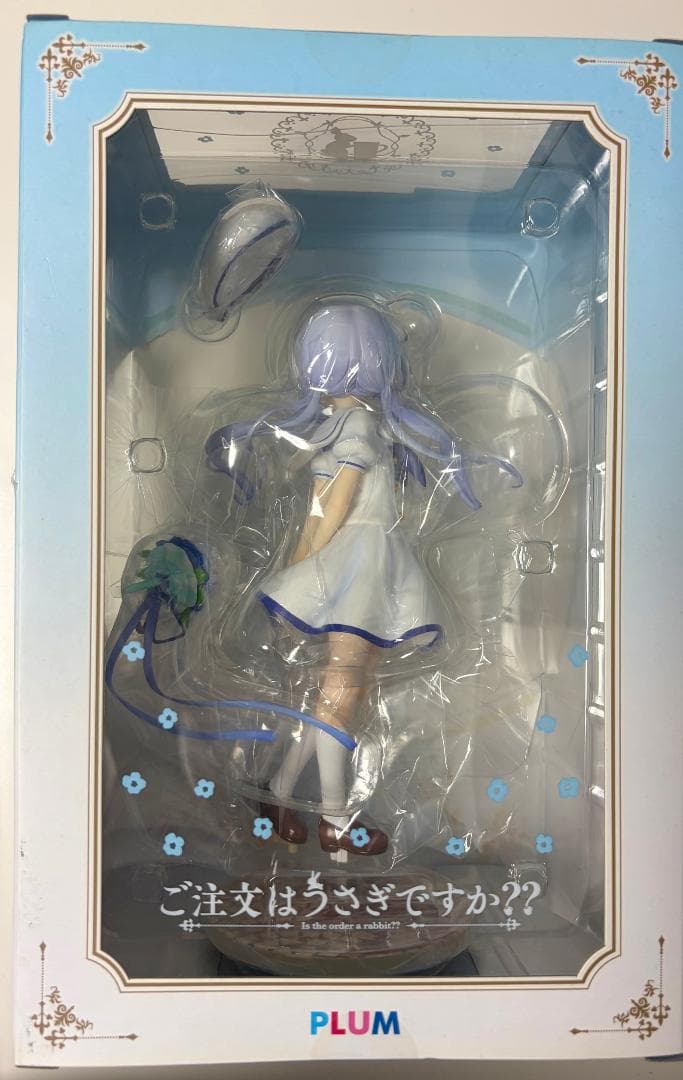 ごちうさ　チマメ隊　チノ　マヤ　メグ　Summer Uniform フィギュア