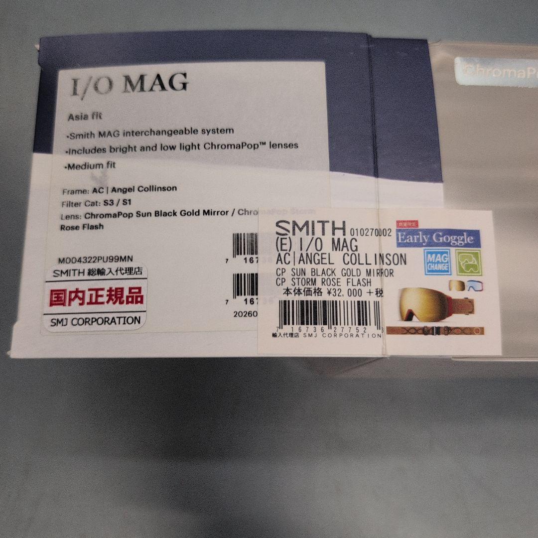 SMITH I/O MAG 数量限定　AC/ANGEL COLLINSON