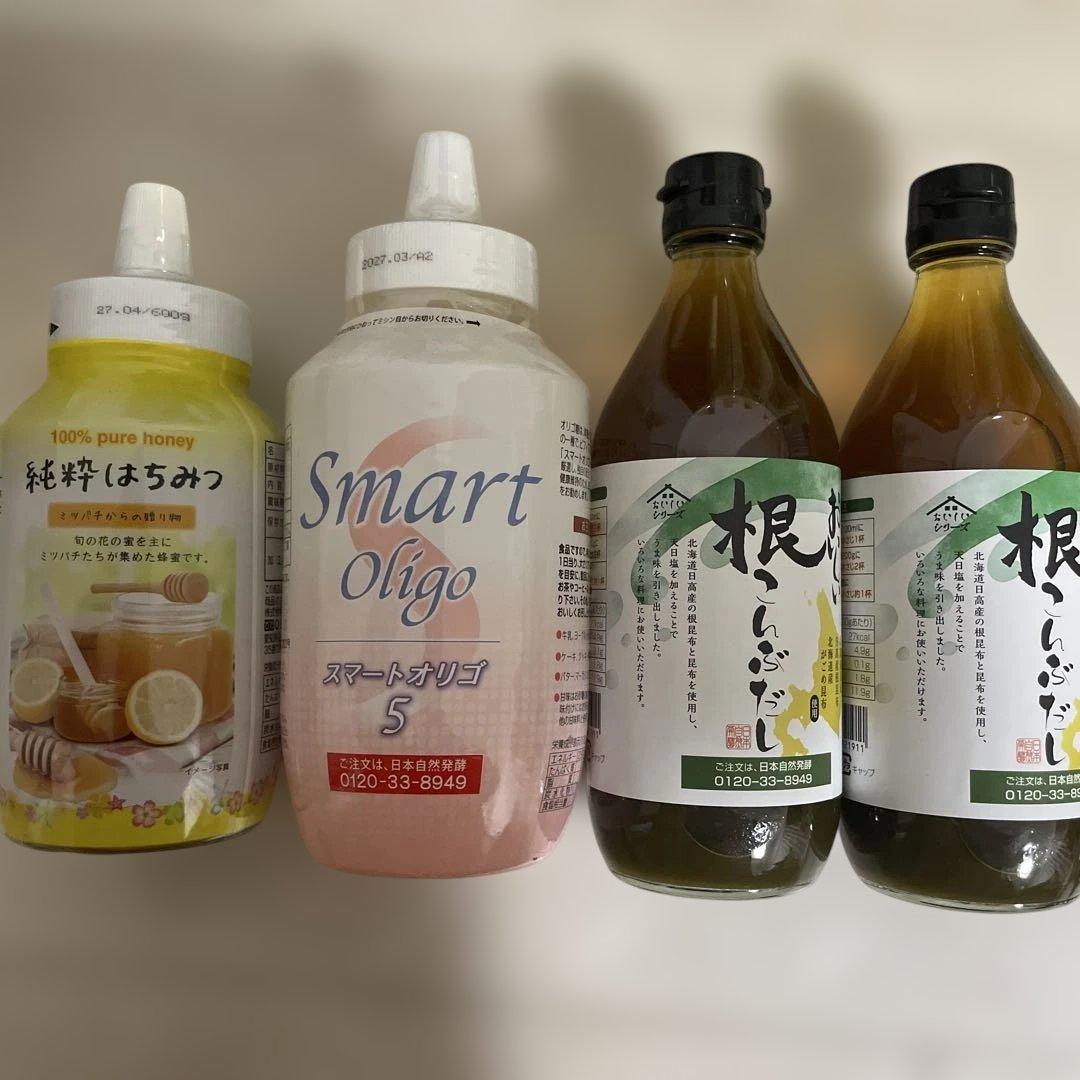 nhc ピュアのおいしい酢　他まとめて　調味料