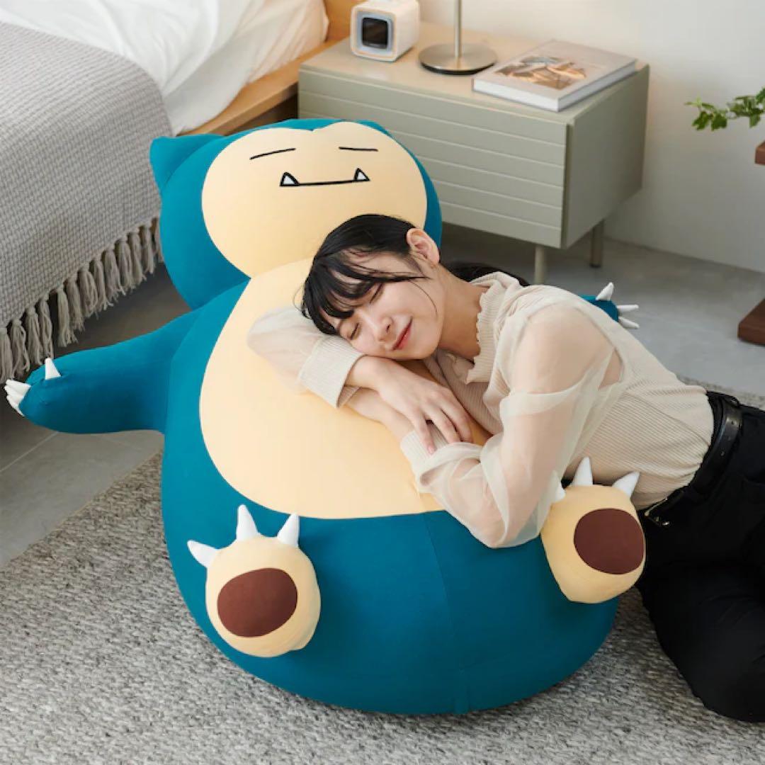 Yogibo Hugger カビゴン ヨギボー